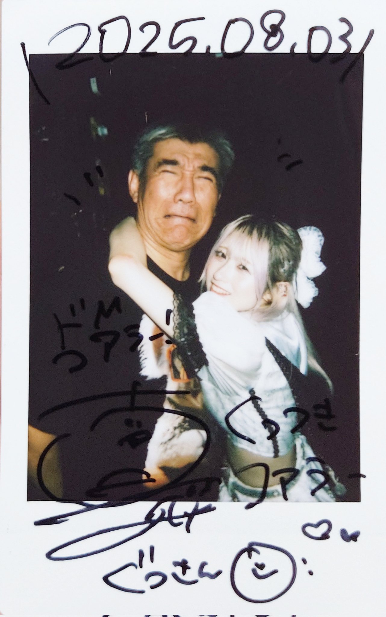 かざな チェキ グルゾナ ゴーストマニア いと グルゾナ ゴスマニ どるれく チェキ - メルカリ