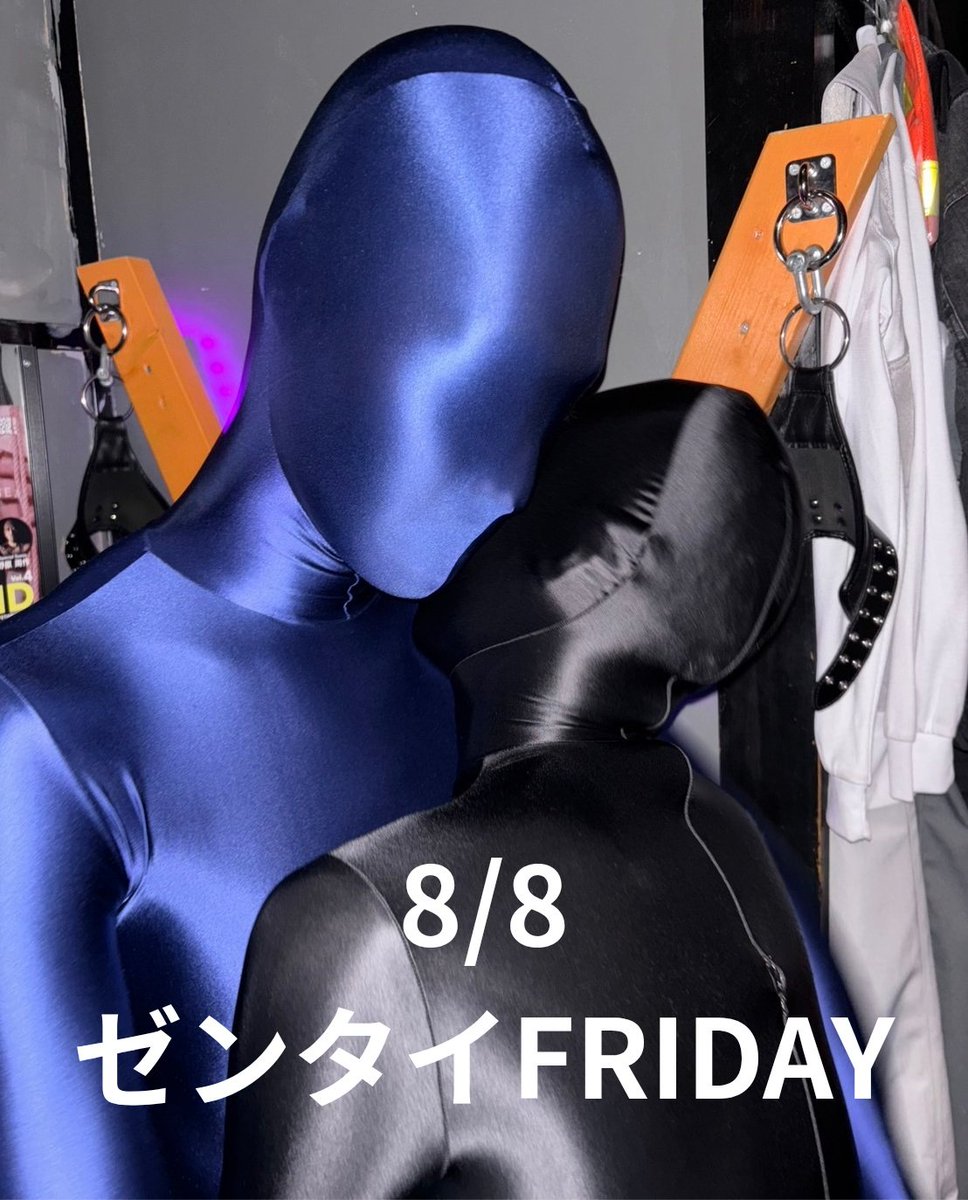 SM&Fetish BAR GATT (@gatt_sm) on Twitter photo 8/5 ふぇる <a href="/Therapy_pup1/">ふぇるくん@ちひろ🐾</a>
店主ayato <a href="/sm_ayato/">ayato(SM専用)</a>
8/6 コジ <a href="/koji_dingop/">コジ&DingoP</a>
フィスター廉太郎 <a href="/Rentar0_MNT/">廉太郎 / Rentaro</a>
8/7 ナツ <a href="/natsu_yuu_777/">ナツ(ゆー)🐕</a>
店主ayato
8/8GATTFRIDAY
ドレスコードはゼンタイ
しっちー <a href="/sh06027391/">しっちー@でんちゃん</a>
ふぇる
店主ayato
8/9ayato Birthday
とも <a href="/i_am_tomo42/">とも</a>
daiki <a href="/subchan_d/">ダイキ</a>
ふぇる 8/5 ふぇる <a href="/Therapy_pup1/">ふぇるくん@ちひろ🐾</a>
店主ayato <a href="/sm_ayato/">ayato(SM専用)</a>
8/6 コジ <a href="/koji_dingop/">コジ&DingoP</a>
フィスター廉太郎 <a href="/Rentar0_MNT/">廉太郎 / Rentaro</a>
8/7 ナツ <a href="/natsu_yuu_777/">ナツ(ゆー)🐕</a>
店主ayato
8/8GATTFRIDAY
ドレスコードはゼンタイ
しっちー <a href="/sh06027391/">しっちー@でんちゃん</a>
ふぇる
店主ayato
8/9ayato Birthday
とも <a href="/i_am_tomo42/">とも</a>
daiki <a href="/subchan_d/">ダイキ</a>
ふぇる