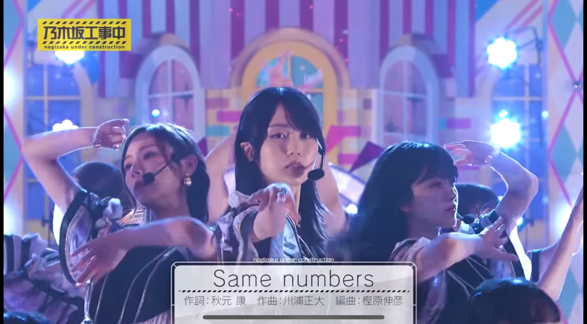 乃木坂46 - かんちゃん全握券 35枚  警察関係のアカウントはこちら りおんちゃん on X: 