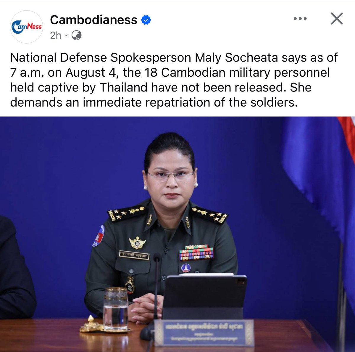 v3nus_skv's tweet photo. Ceasefire means ceasefire.
Why are our soldiers still in Thai custody?
Release them.

RESPECT CEASEFIRE AGREEMENT 
#CambodiaNeedPeace https://t.co/IkPWr2eY7b