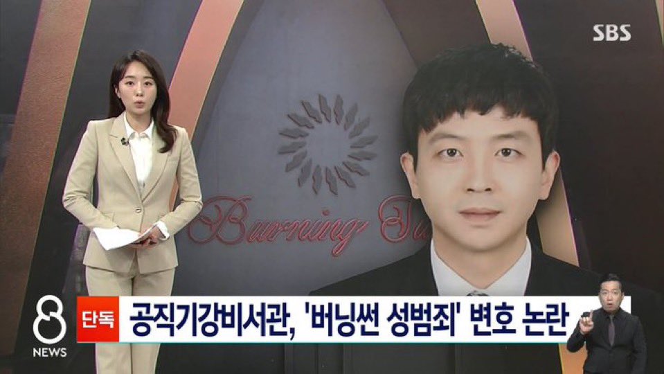 더 중요한건 왜 의심스러웠던 사건들에 
민주당 이재명 패거리들이 곳곳에 엮여있냐는 거지