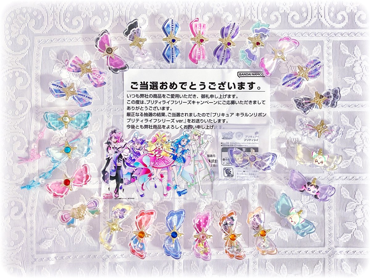 ｱｱｱｱｱｱｱｱｱｱｱｱｱｱ