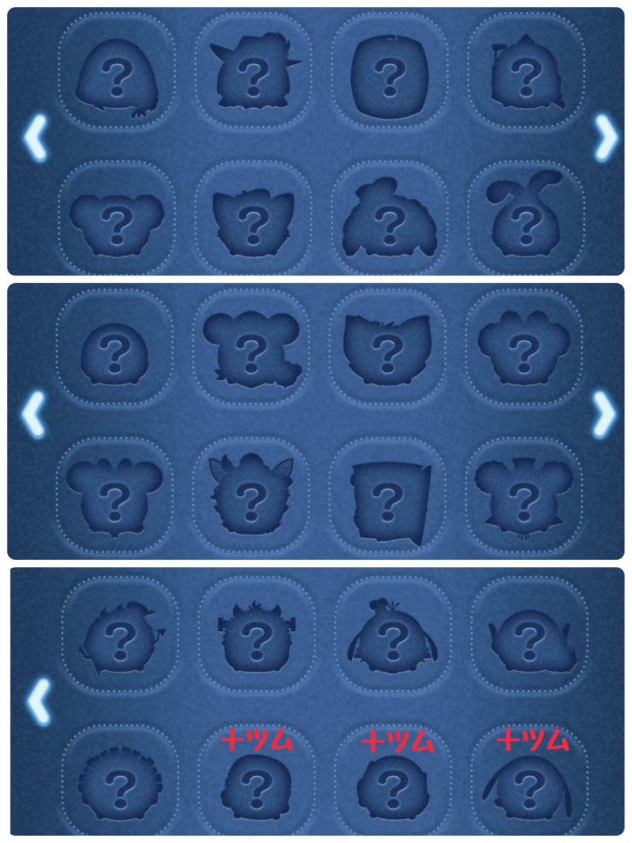 i_love_japan___'s tweet photo. @LINE_tsumtsum_j 次回、セレボ期待してまっせ！
因みに…プラスガチャは、メダル全く貯まらない&amp;ノーマルキャラにメダルを持ってかれプラスキャラが中々出て来ないから、プラスガチャは『プラスのみ』が出る様にしてください‼️ https://t.co/uF2ktF2I9v