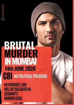 MTL 👇 
Who Leaked SSR Pvt Chats 

Culprits have no fear of law 
Conspirators giving,💯 protection 

Why CBI fail to crack Sushant murder mystery?

#JusticeForSushantSinghRajput
#JusticeForDishaSalian

<a href="/rashtrapatibhvn/">President of India</a>
<a href="/Copsview/">Praveen Sood</a>
<a href="/VPIndia/">Vice-President of India</a>
<a href="/HMOIndia/">गृहमंत्री कार्यालय, HMO India</a>
<a href="/PMOIndia/">PMO India</a>
<a href="/SCJudgments/">Latest Supreme Court Judgments</a>
<a href="/MLJ_GoI/">Ministry of Law and Justice</a>