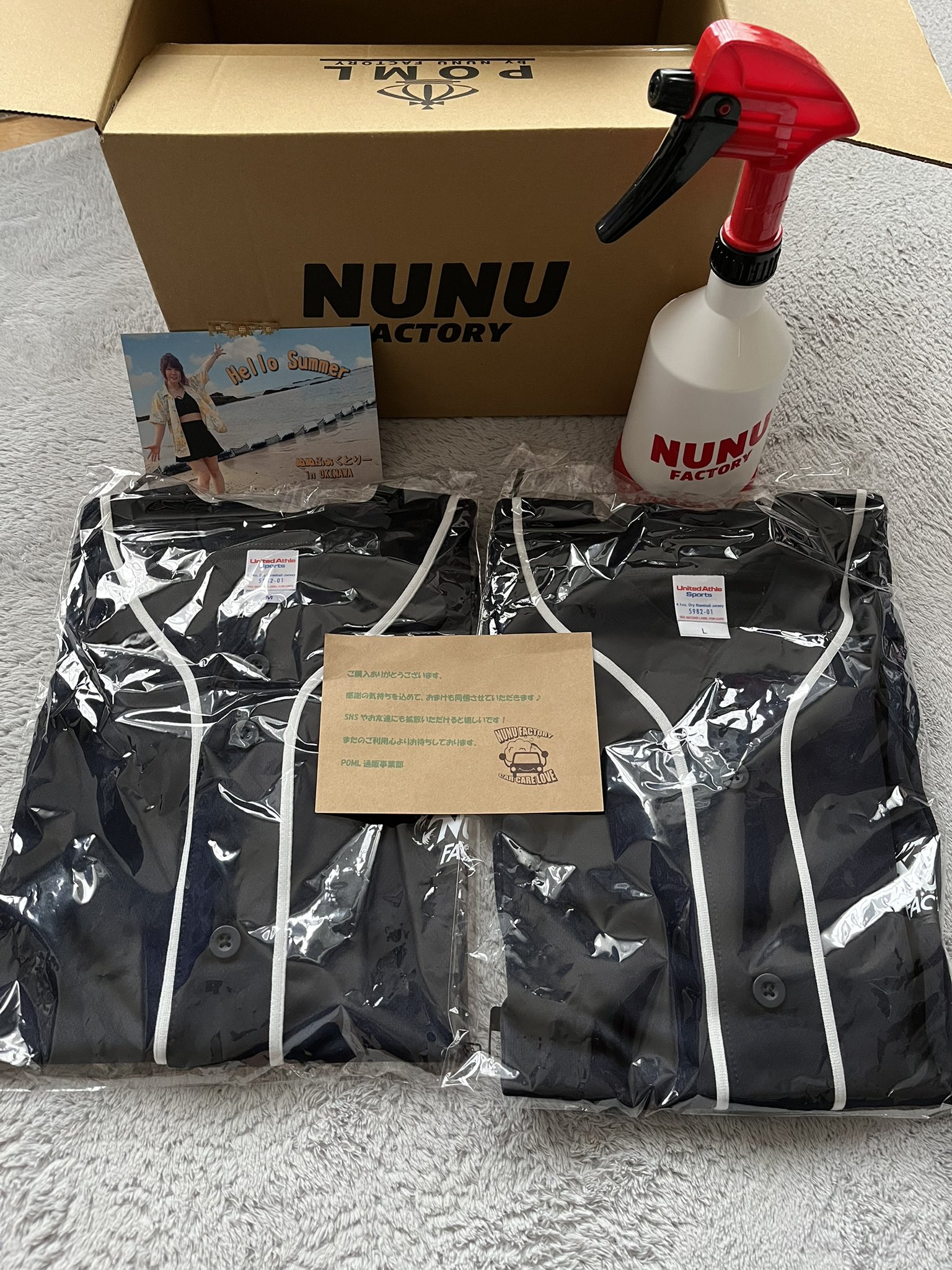 ぬぬふぁくとりー 洗車道具 4点セットサイン付き ぬぬふぁくとりー 洗車道具 4点セットサイン付き ぬぬ/洗車