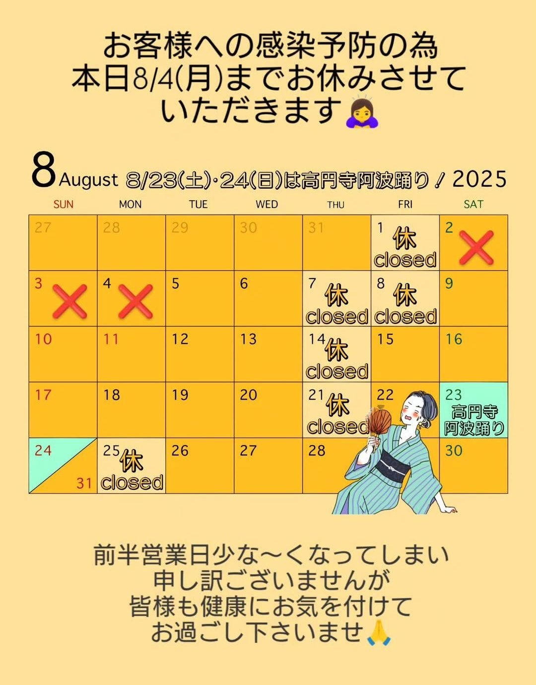 きよきよっち♡ お値引き歓迎ページ ひろ💤 on X: 