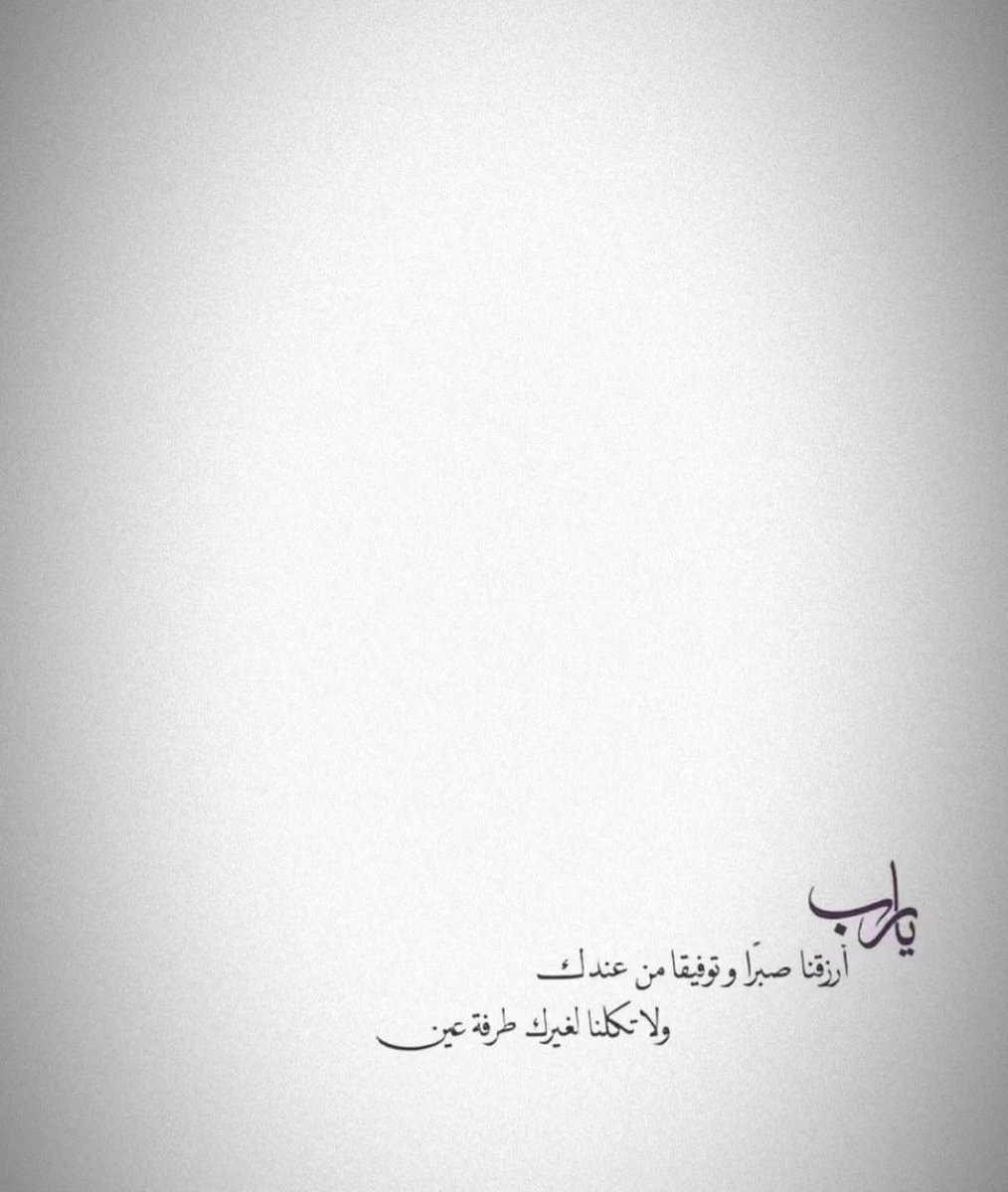 مساعد الرندي (@malrandi) on Twitter photo 