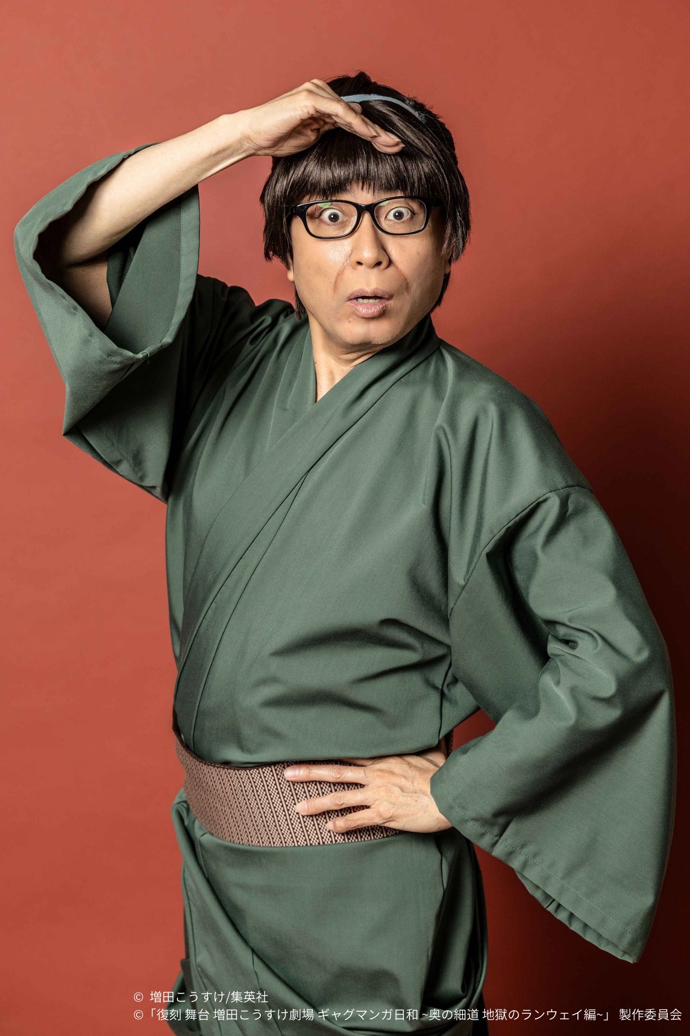 大谷亮吉・編、長岡半太郎・監修　伊能忠敬　復刻版 大谷亮吉・編、長岡半太郎・監修 伊能忠敬 復刻版 伊能忠敬 復刻