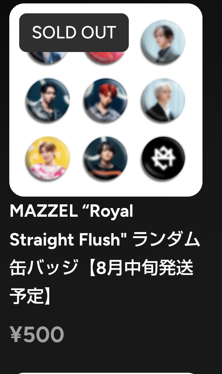 MAZZEL RAN タワレコパネル RSF MAZZEL 1st EP『Royal Straight Flush 』2025年4月16日発売