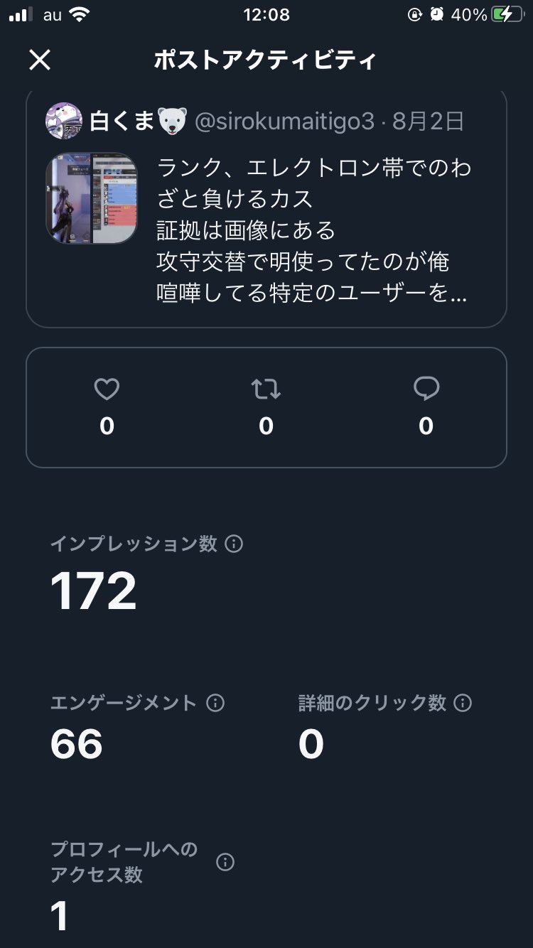 ＊らいあ＊プロフご確認ください様 F338_A_.jpg