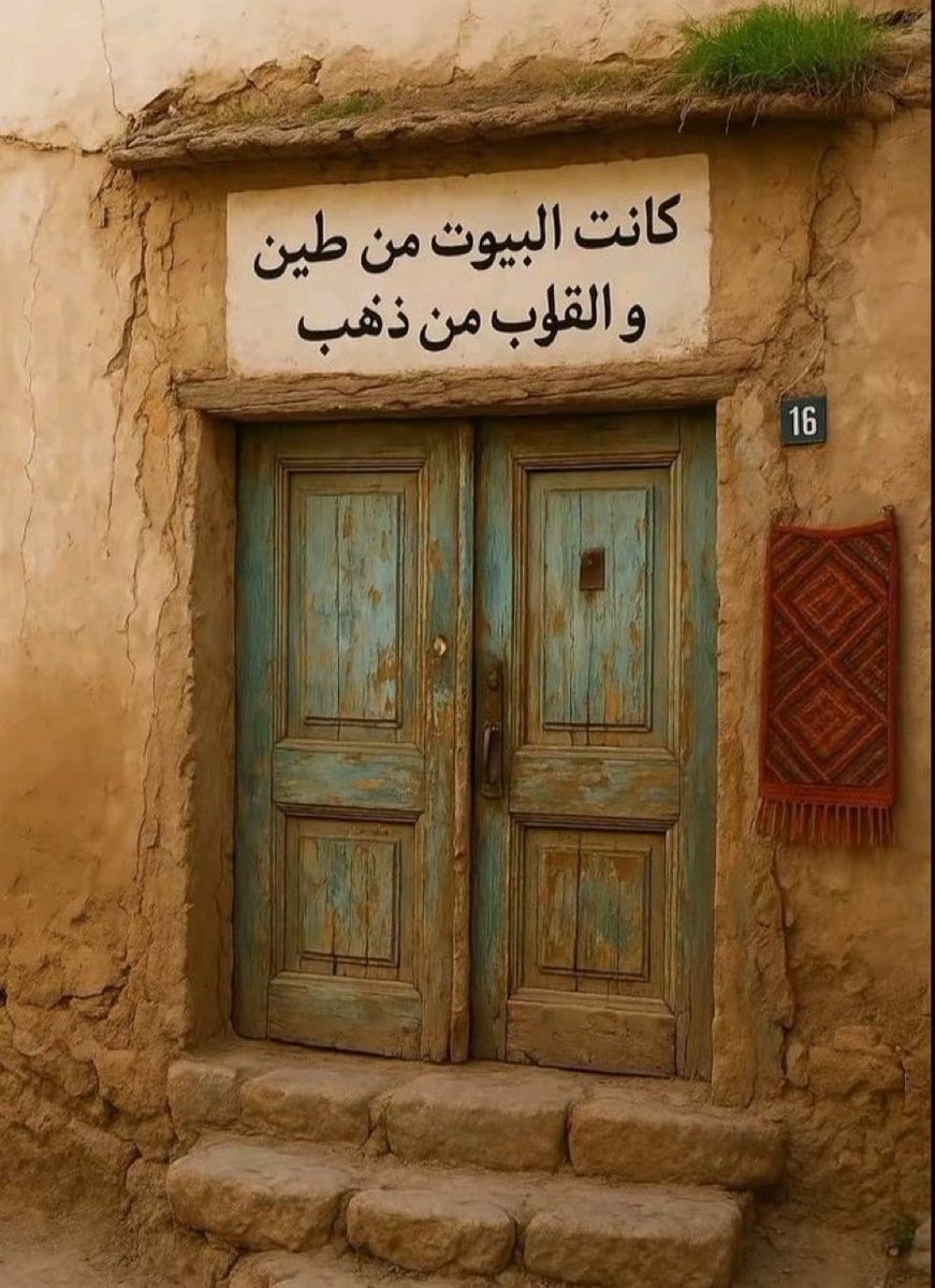 Abdullah Rind Abdullah RIND (@AbdullahRI32196) / Posts / X