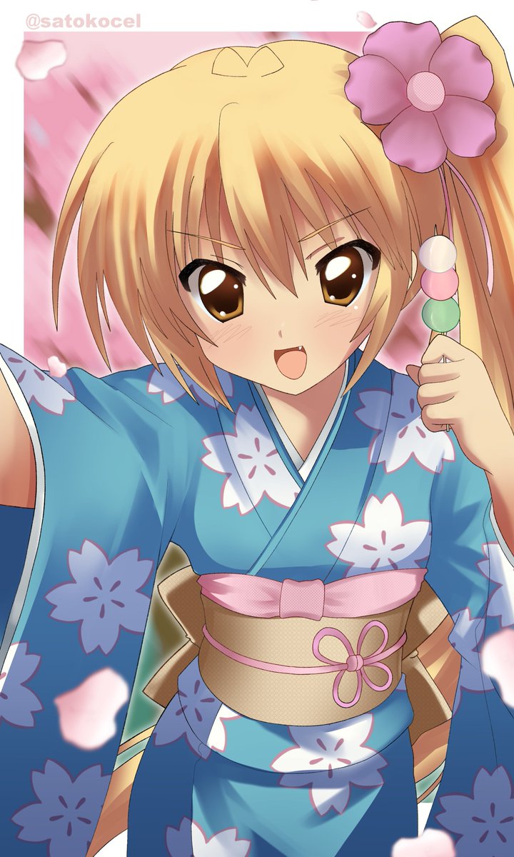 Akita Neru
#亞北ネル #ボーカロイド