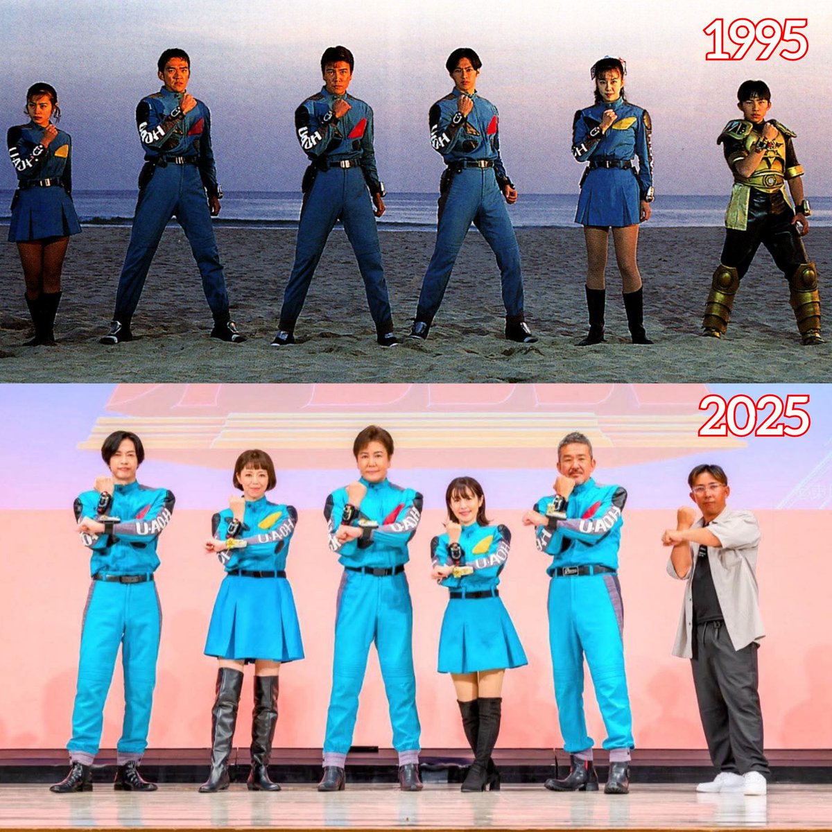 オーレンジャー 隊員証 ホログラム オーレンジャー 隊員証 ホログラム オーレンジャー 隊員証