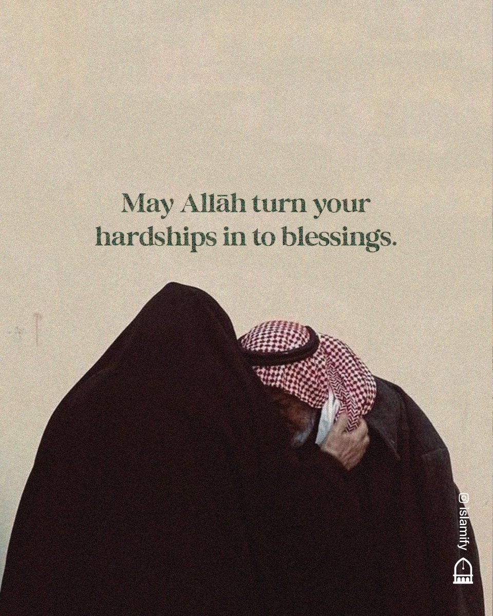 Alhamdhulillaah's tweet photo. https://t.co/Xf8N3gLJ8k