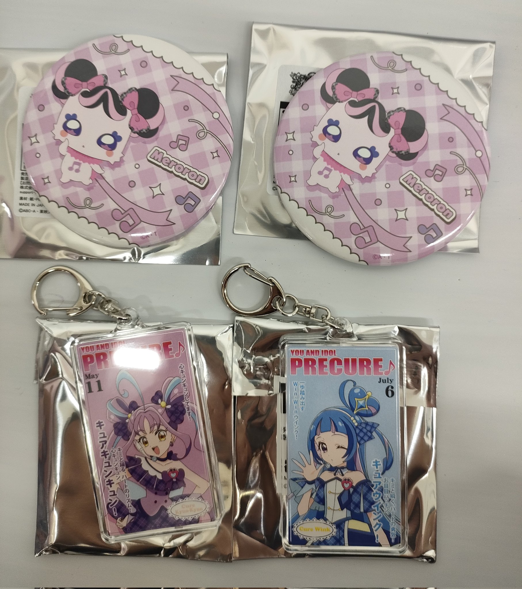 キミとアイドルプリキュア シャカシャカキーホルダー 5種セット 池袋フェスタ グッズ｜キミとアイドルプリキュア♪キラッキランラン♪フェスタ