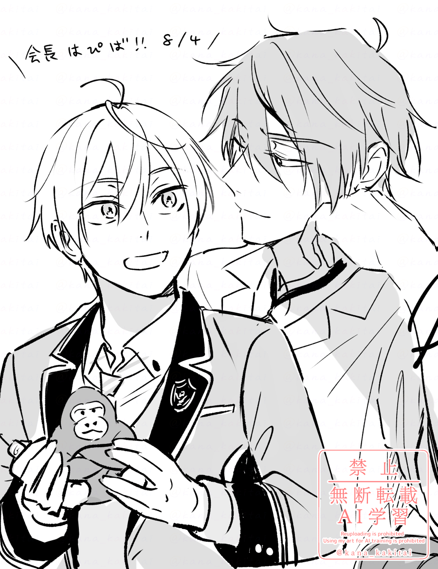 blゲームの主人公の弟であることに気がつきました