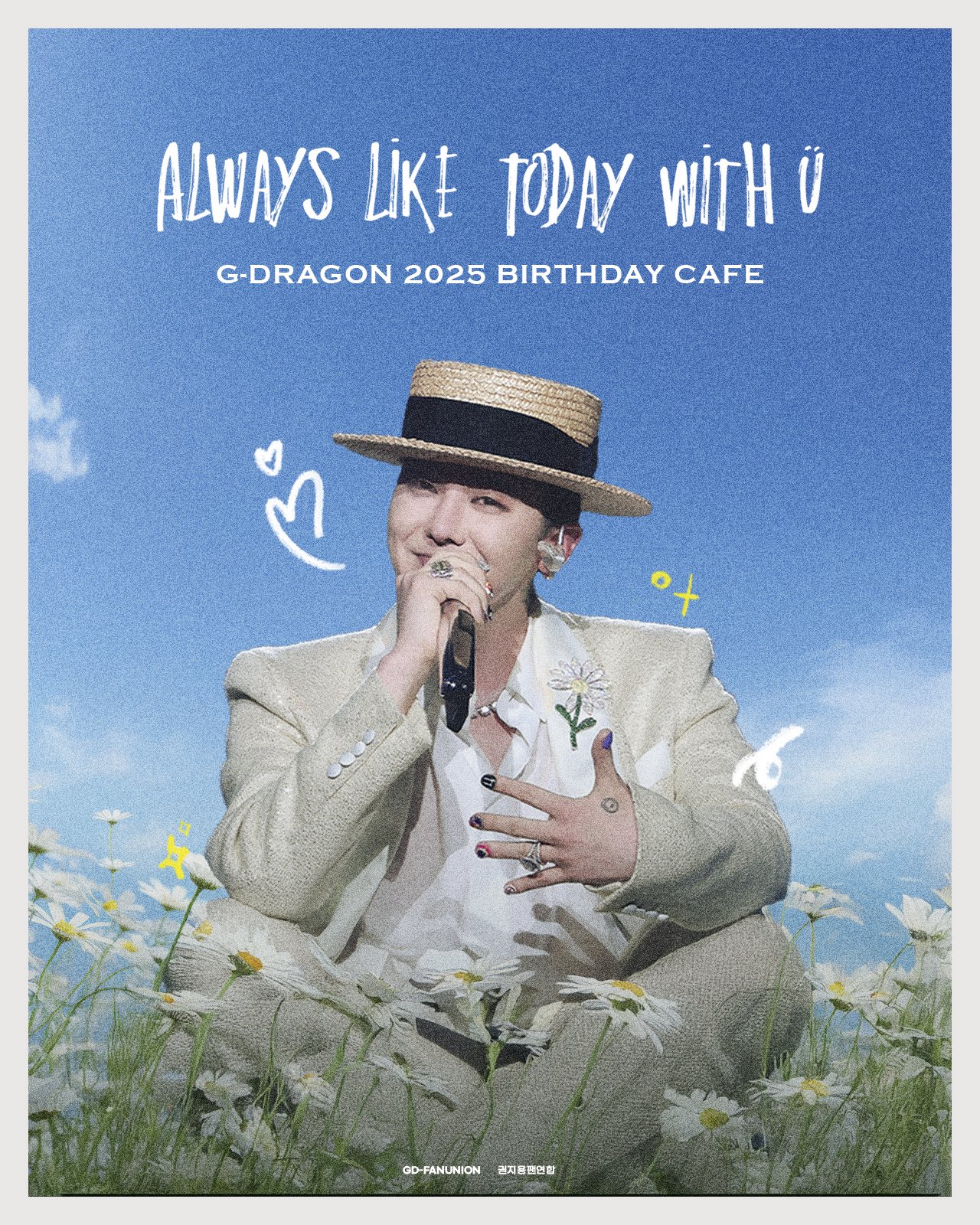 ✨グク センイルカフェイベント 第2弾✨ ꉂꉂ📢 𝙀𝙑𝙀𝙉𝙏 🗓 8/30〜8/31 ✧˚ ༘ ⋆｡˚ 𝗛𝗔𝗣𝗣𝗬