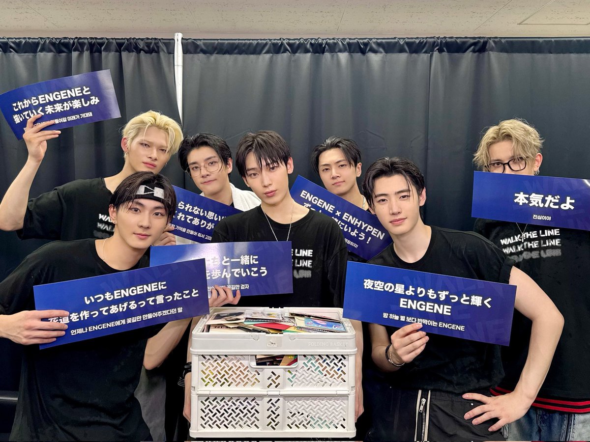 日本スタジアムツアー完走おめでとう!!全公演行けて本当に嬉しかったしENHYPENが最速でスタジアム行ってるのがすごく誇らしいし感動した🥺
また日本な来るの待ってるね〜！
 #ENHYPENが照らす夏