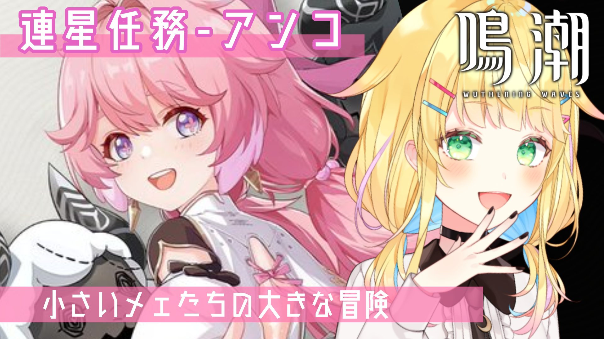 如月たると🌙🥧 on X: 