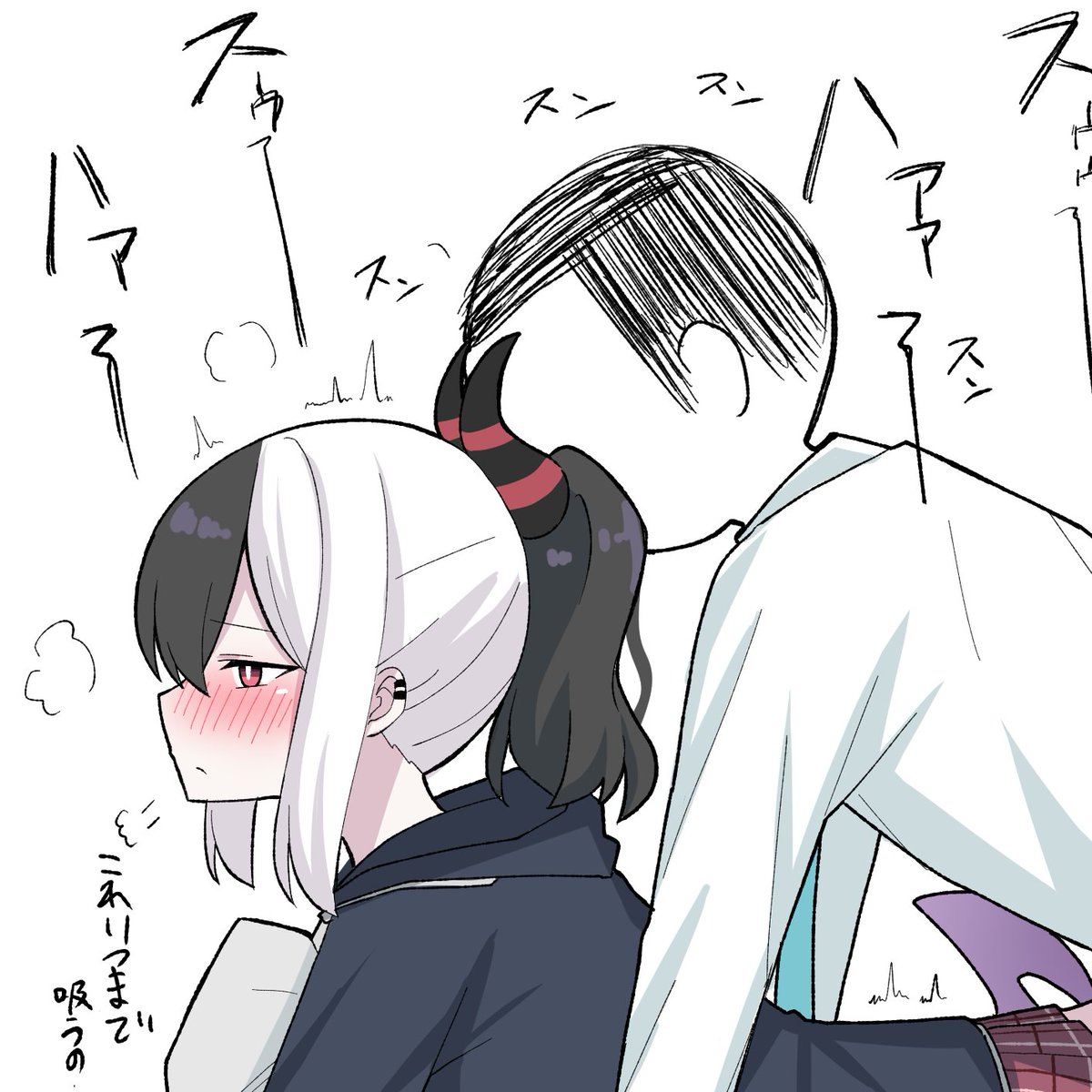 いまこれだけがしたい