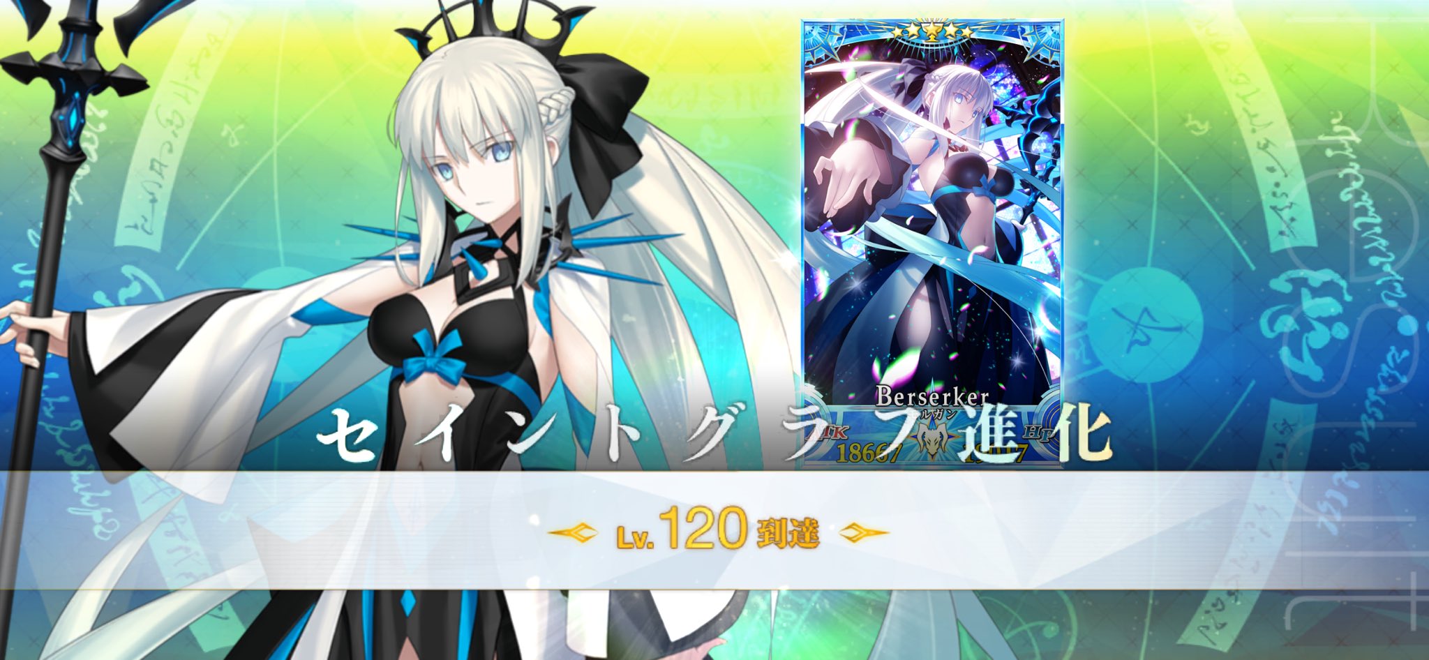りんごあめ‎💫 on X: 