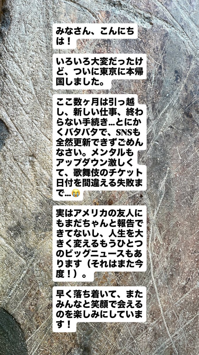 JUURI (従理) tweet media