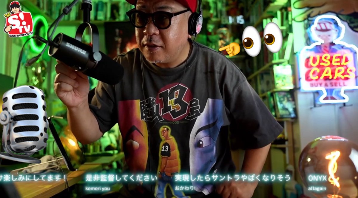 久々にTOKYO TRIBE2の絵を今見て思う事 を語りました。
良かったら観てくださいね。
youtube.com/live/851giyLFJ… <a href="/YouTube/">YouTube</a>より