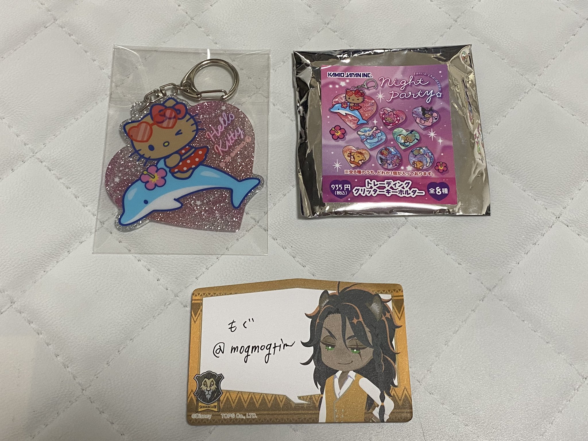 もぐ【取引垢】ページ もぐ@取引垢 (@mogmogtim) / X