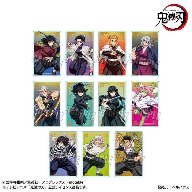 鬼滅の刃 トレーディングカード 全18種 UNION ARENA NEW CARD SELECTION 鬼滅の刃 (トレーディング