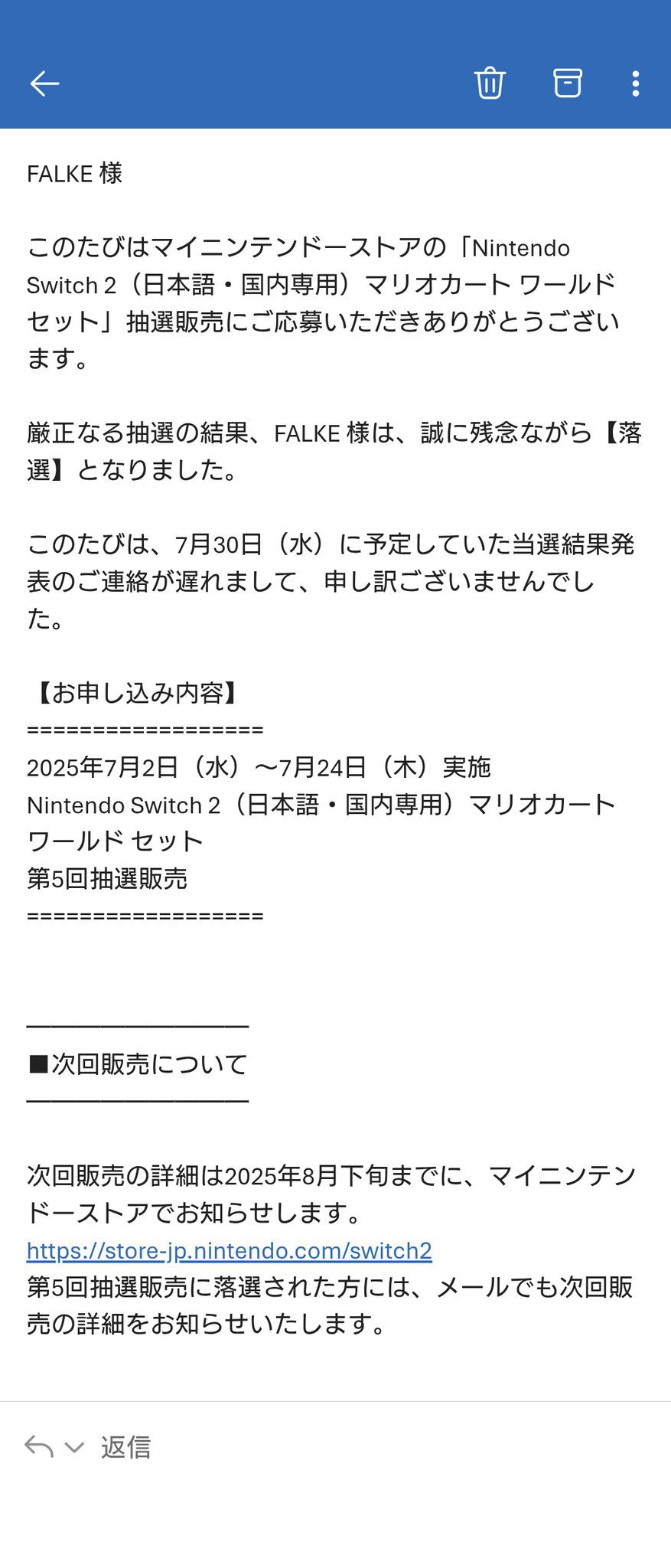 FALKE【ファルケ】 on X: 