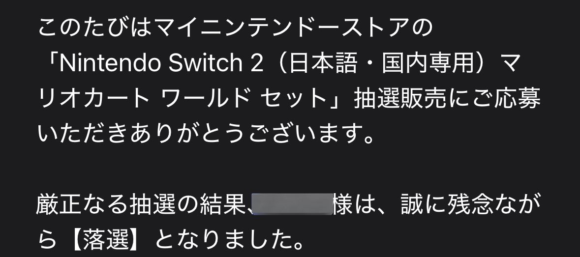 kakunitoon's tweet image. ｺﾞﾎﾟｺﾞﾎﾟ‥