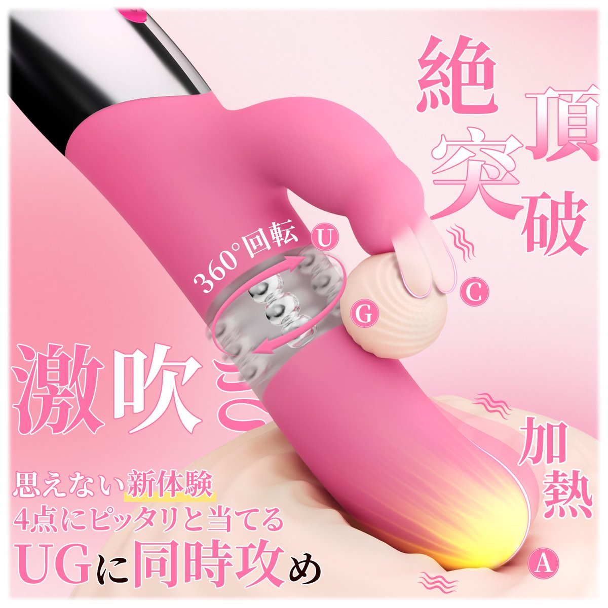＼⚠️新商品・予告📣🆕／
🌟弊社で初めて無料体験の方向け🌟

🫶【濃厚愛撫×貫く衝撃！W責めで絶頂！】　バイブ　が明日8/5(火)より登場🤩

💫4点攻め+智能加温
💫強力・静音
💫多種の振動が楽しめる
💫防水

#無料体験
#モニター募集 
#報酬あり　評価報酬Max１０００円