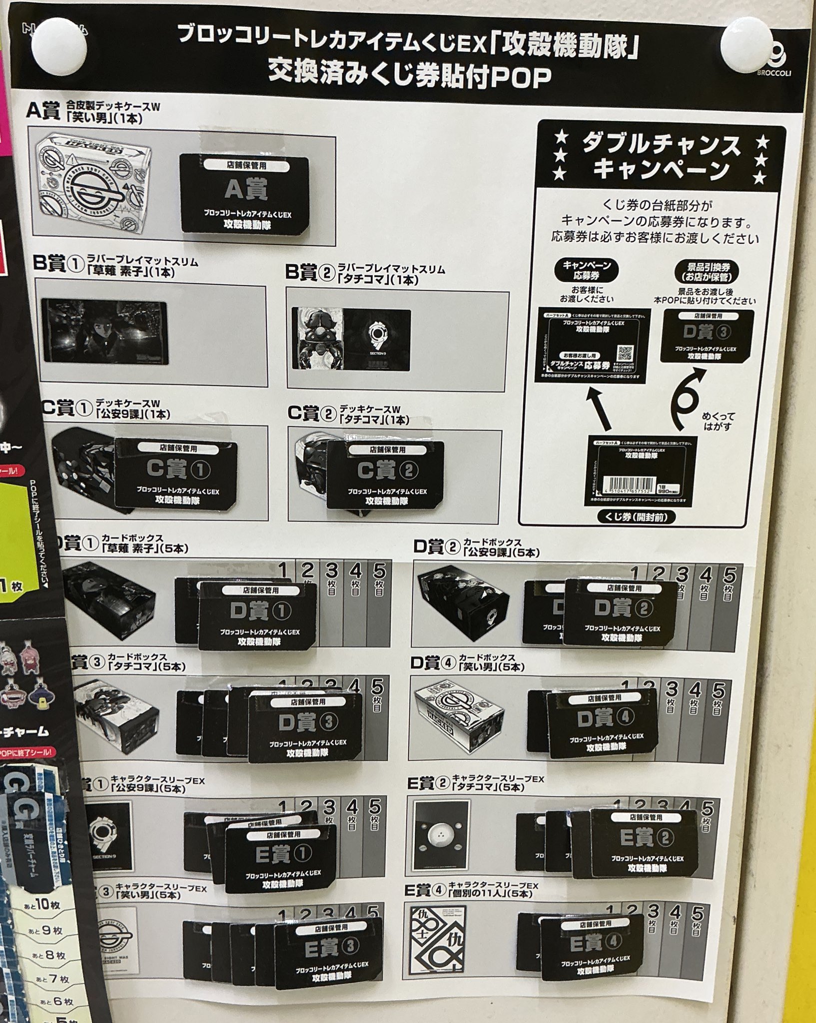 イェジ グリーンプロジェクト トレカ Amazon.co.jp: ITZY Yeji Green Project Trading Card Comp Set
