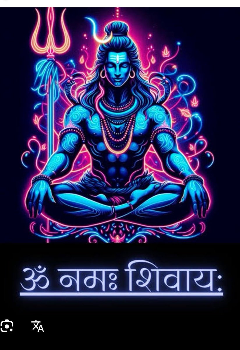 ‼️🩵♥️🩵JAY MAHADEV 🩵♥️🩵‼️
     🩷♦️🩷♦️🩷♦️🩷♦️🩷♦️🩷
         🔱🔔🔱🔔🔱🔔🔱🔔🔱.