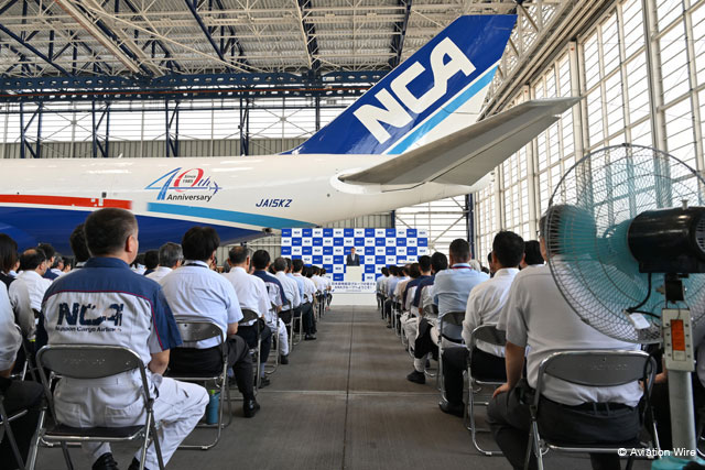 NCA、ANAグループ入り　延期8度で子会社化、貨物事業強化
aviationwire.jp/archives/328569