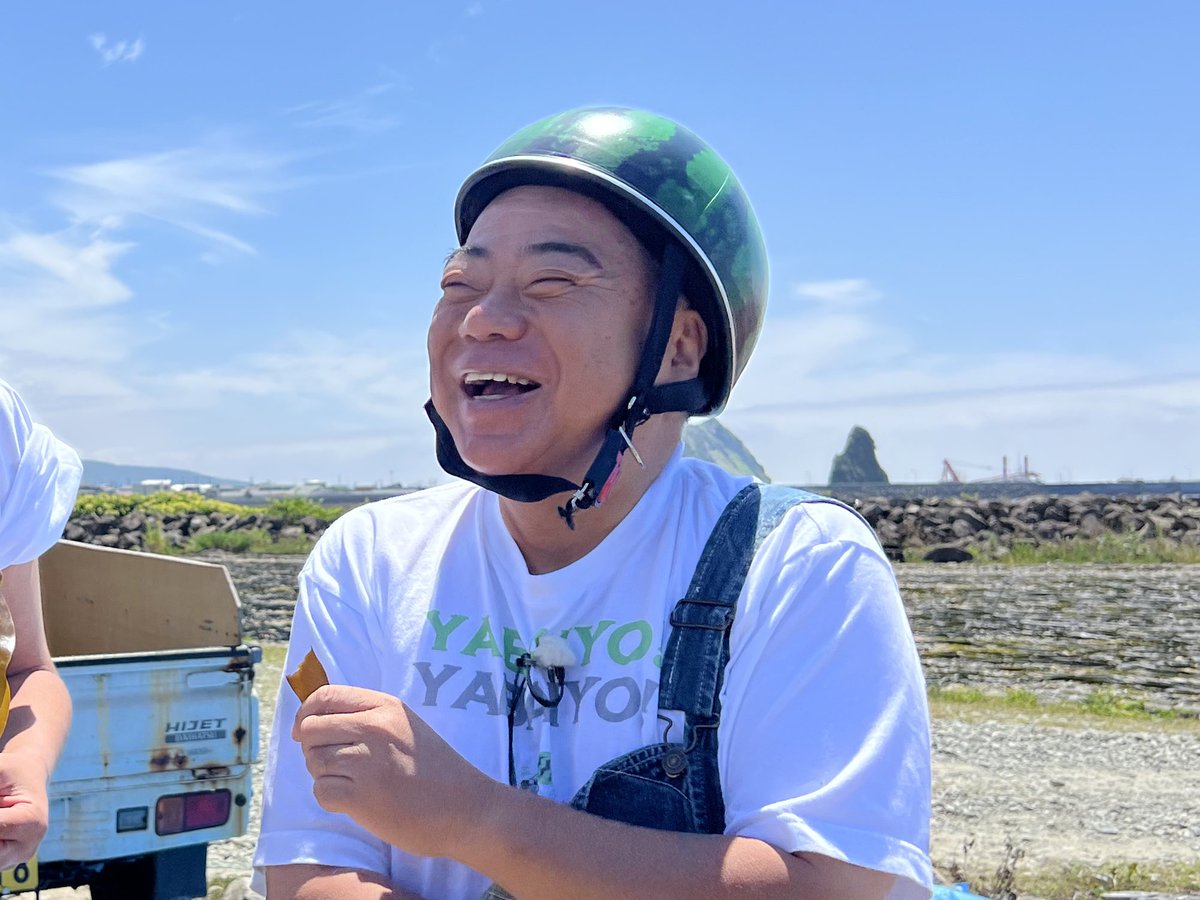 GxekGRsa8AA4pXo.jpg?format=jpg