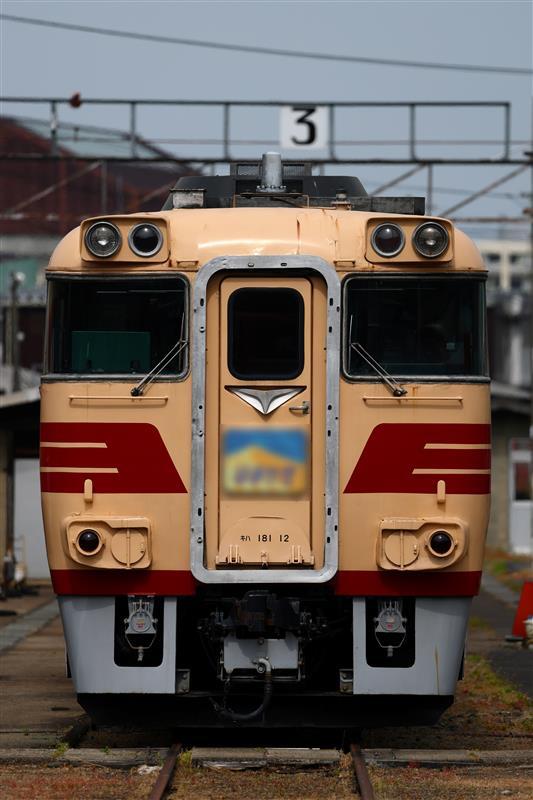 ヘッドマークに注目じゃ／ 8月の津山まなびの鉄道館の転車台実演はキハ