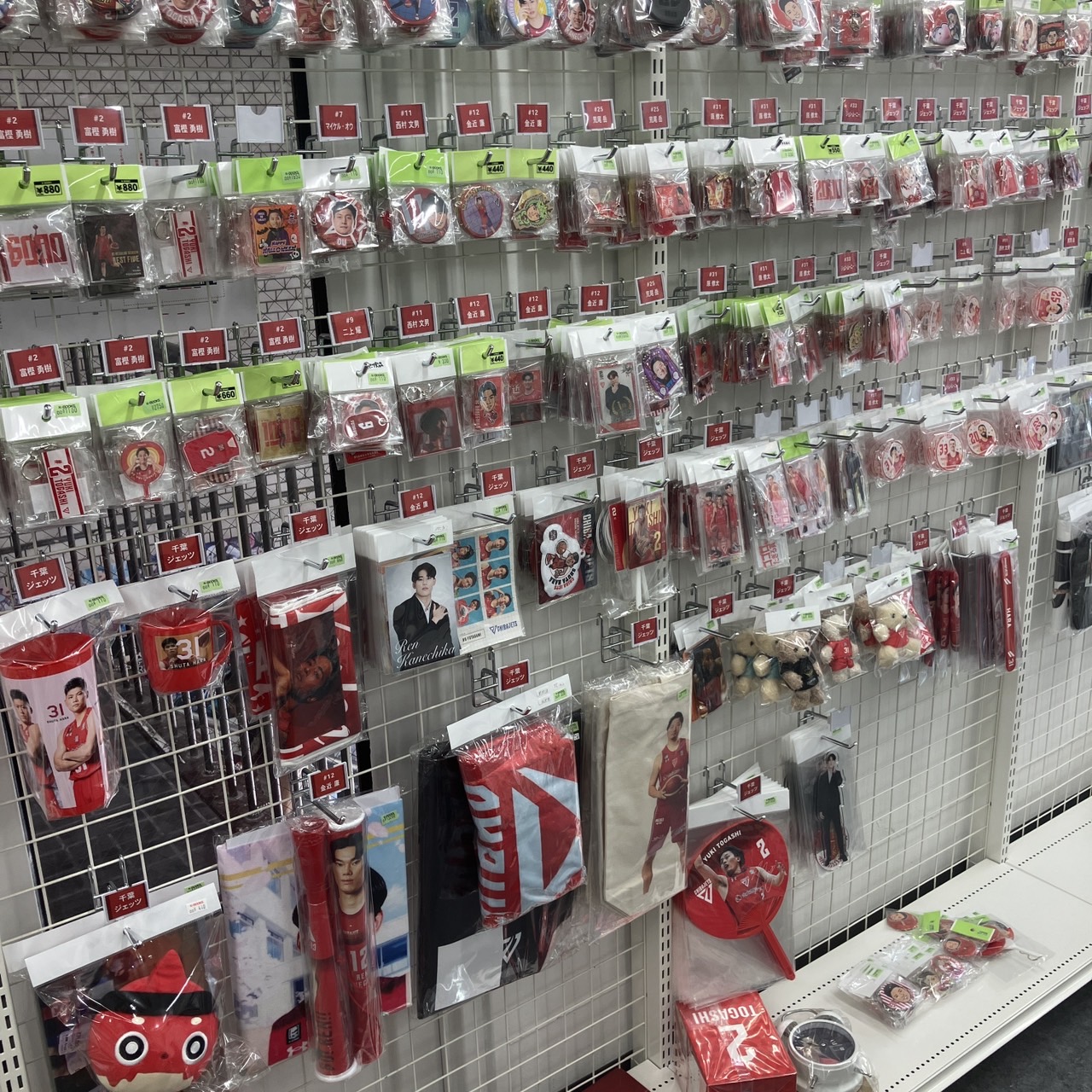 K-BOOKS スポーツグッズ on X: 