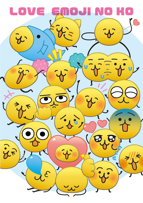 えもじの子の無料絵文字第一弾が終わってしまうので、愛と感謝を込めて🟡❤️（有料化待ってます）
#えもじの子 #落書き