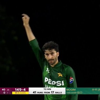 ہم نے پہلے اس کے ساتھ زیادتی کی ، جہاں جہاں اس کو موقع ملا اس نے خود کو منوایا