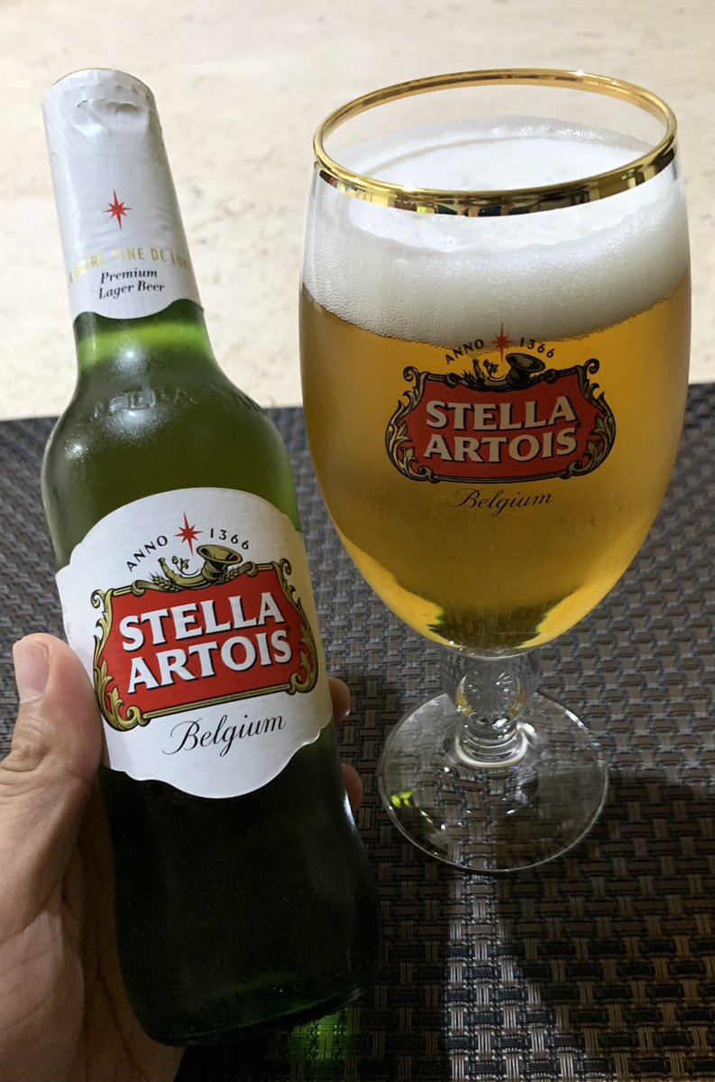Salud gente! 🍺😋
#beer #beers #sundaynightvibes