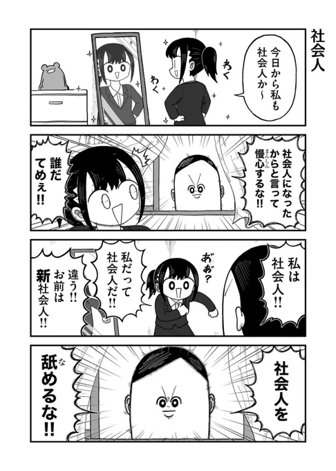 (3/4) 