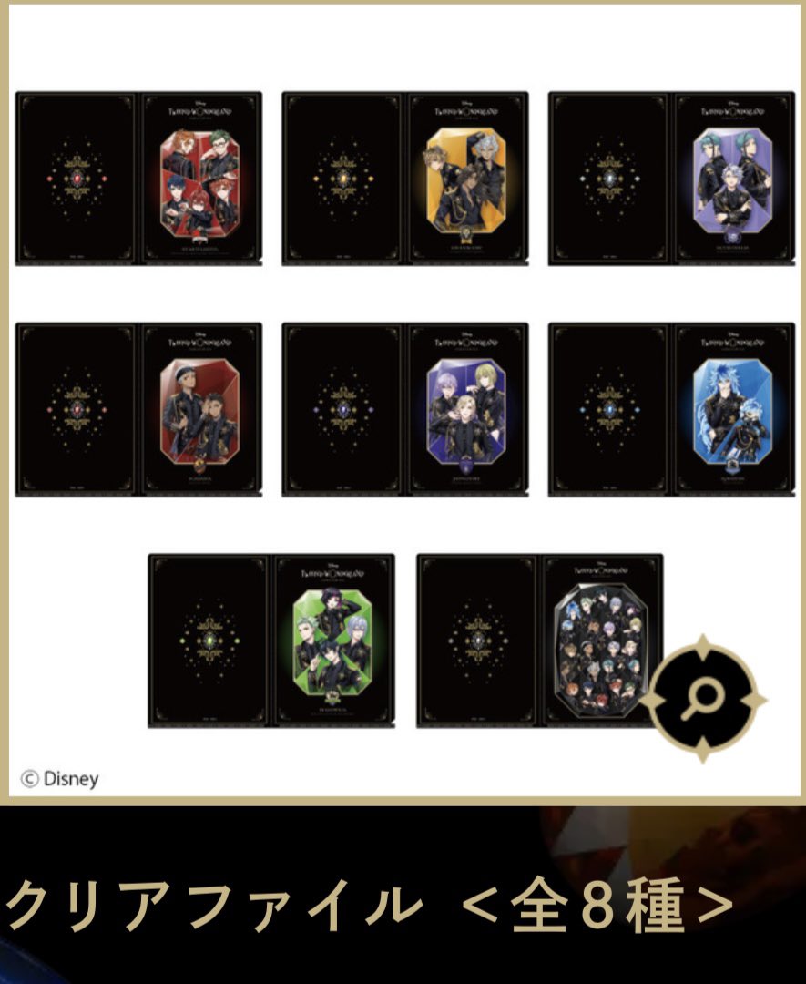 以下の商品は数量限定となります！ ・巾着入りクリアトートバッグ＜全