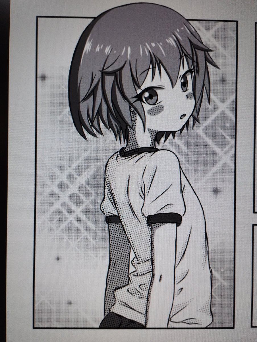 OverMephisto tweet media