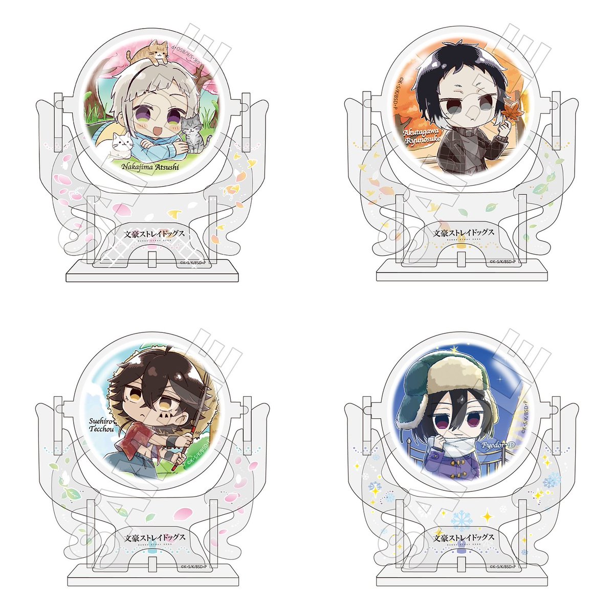 文豪ストレイドッグス　文スト　グッズセット　約293点　レア有り！ 文豪ストレイドッグス」〜favorite series〜 缶バッジセット