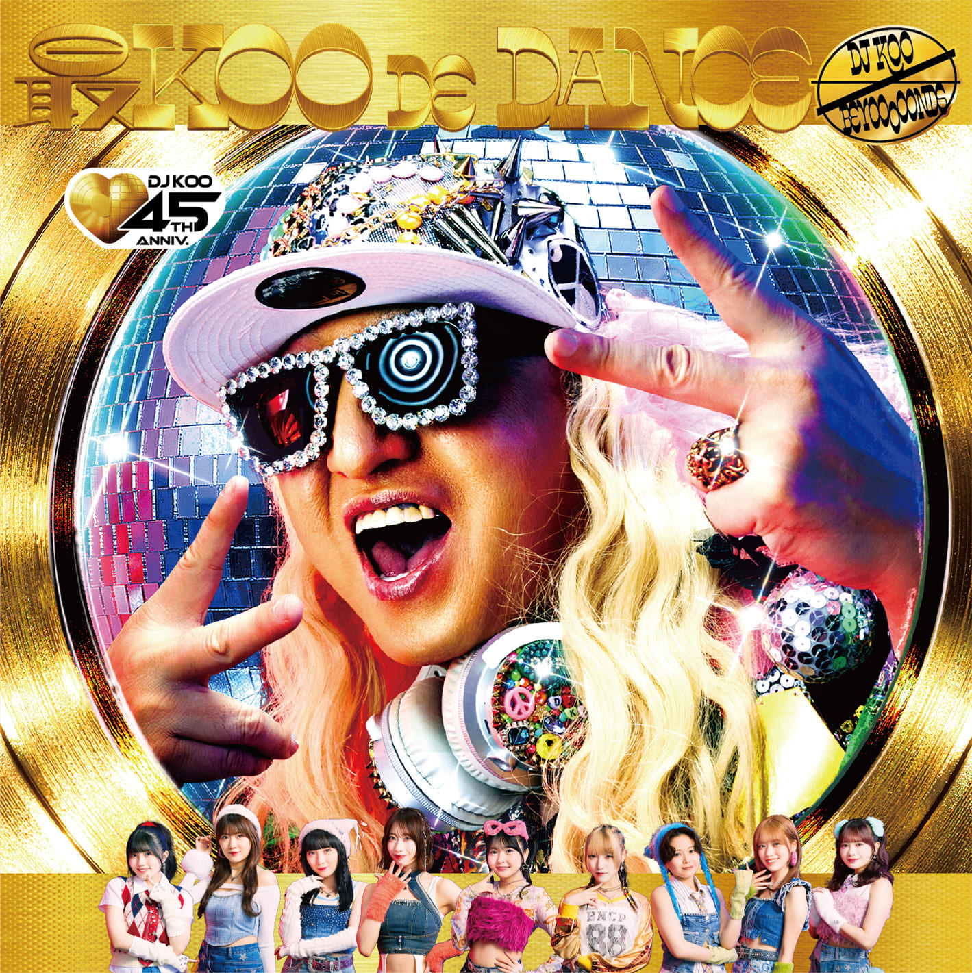 DJ BB-Q J-POP COVER STAGE 1&2 未開封　送料込み DJ BB-Q J-POP COVER STAGE 1&2 未開封 送料込み - メルカリ