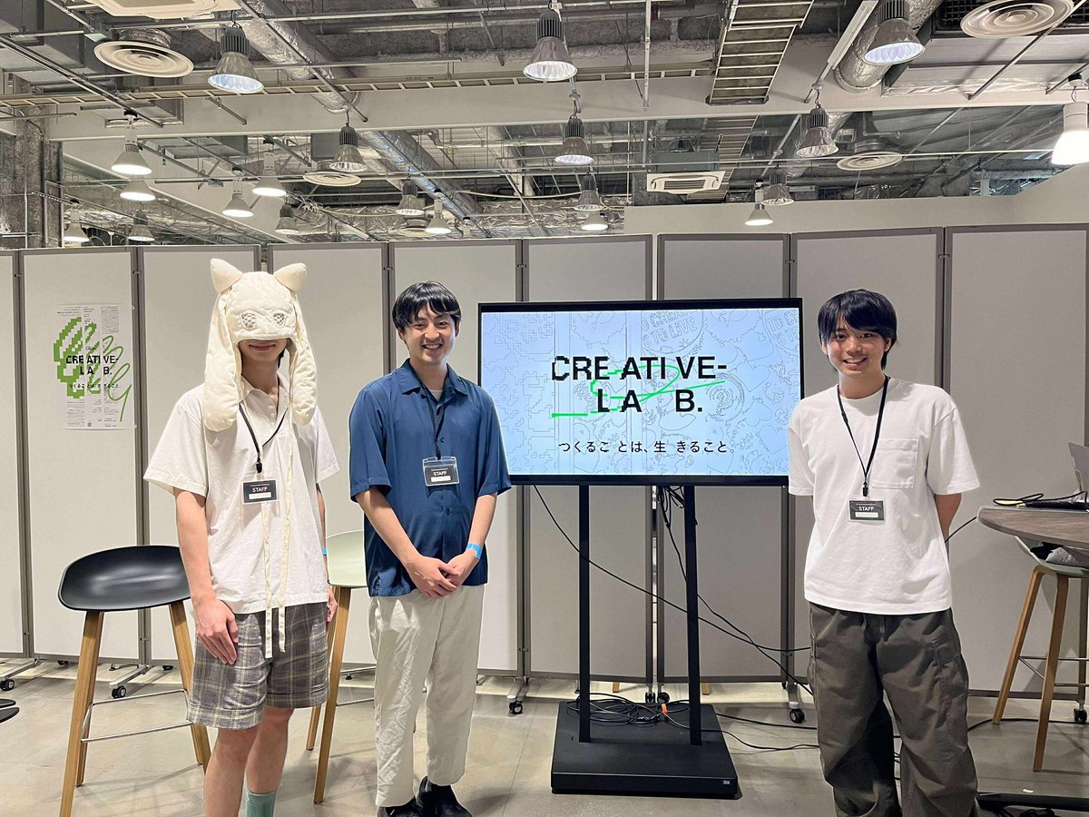 AIにより思考拡張以上に外部化が進み、人の集中力はショートコンテンツにより更に短時間化し歯止めは効かないだろう。その中でヒトが自らフロー状態に入るのは難しくなり、クリエイションの思考体力は、ヒトにとって稀有な能力になる、すでになっているよね。という話をa春と話した。楽しかった！