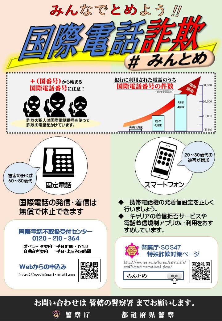 横山卓司 1 💕 (@takujiyokoyama) on Twitter photo 