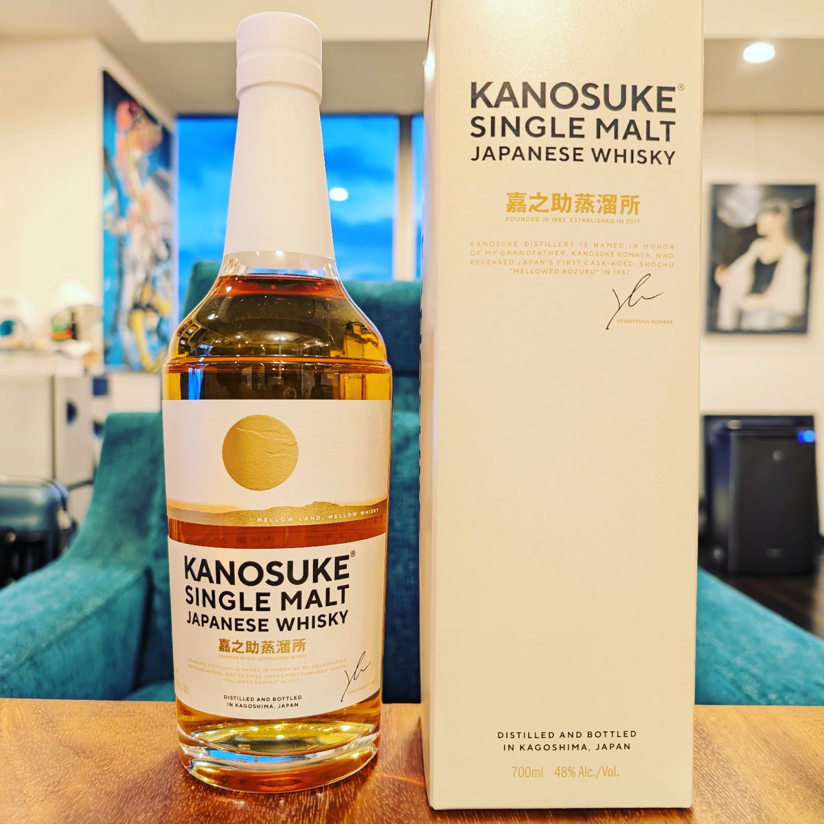 【入手困難】嘉之助　ミンモアハウス 入手困難】嘉之助 ミンモアハウス 2025年10月8日更新】嘉之