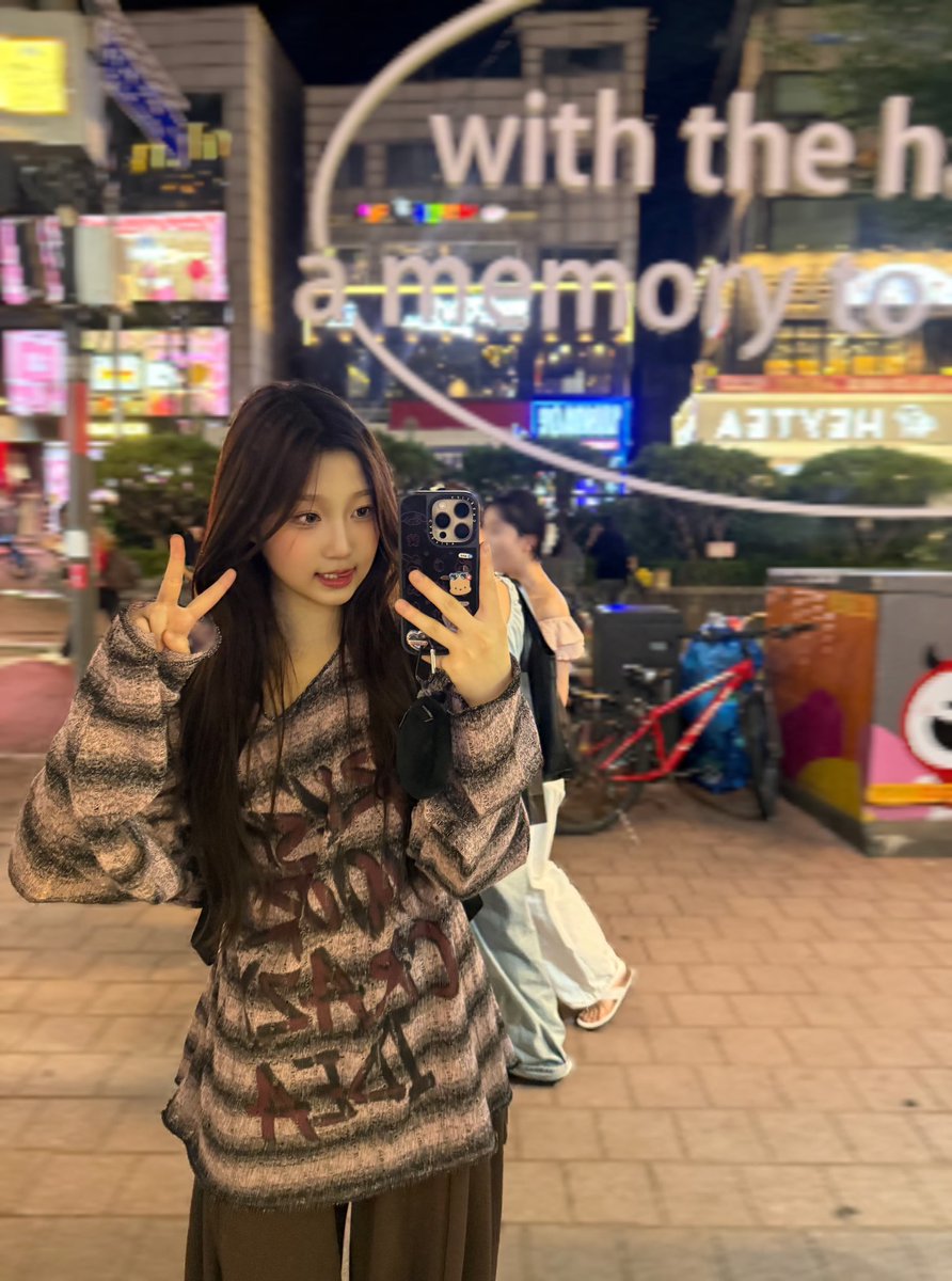 사복 로아 느좋이라 할말 잃음